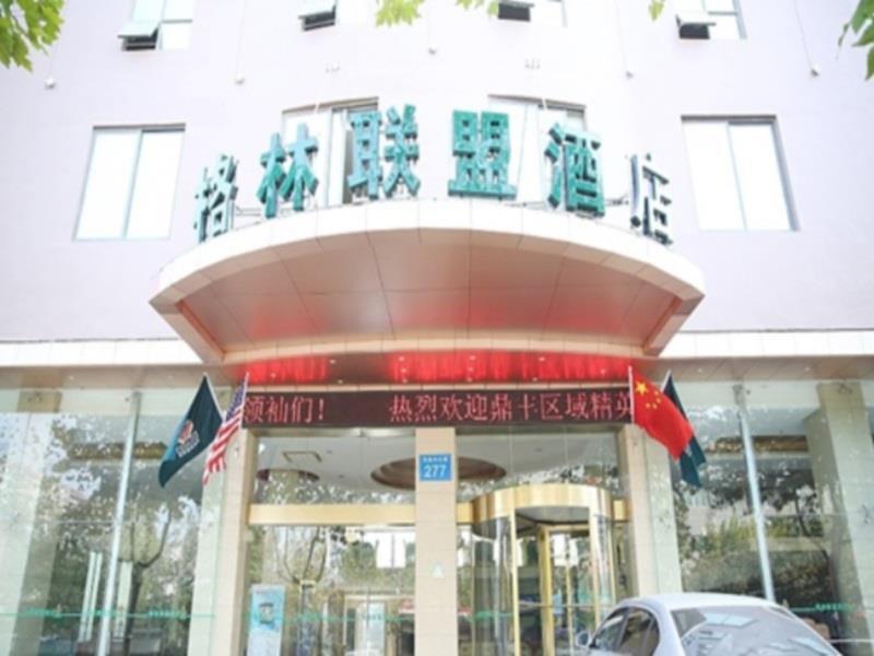 Greentree Alliance Jiangxi Nanchang Honggutan Middle Fenghuang Avenue Hotel Luaran gambar