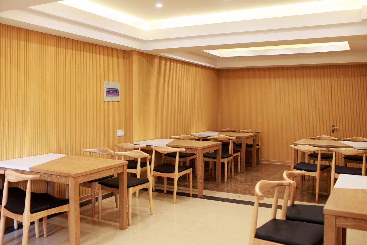 Greentree Alliance Jiangxi Nanchang Honggutan Middle Fenghuang Avenue Hotel Luaran gambar